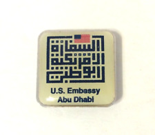 U.S. Embassy Abu Dhabi Pin - Magnetic Attachment - Size: 7/8