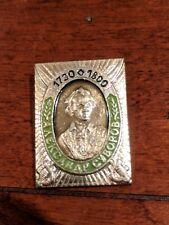 RUSSIAN SOVIET RUSSIA USSR MEDAL PIN 1730-1800 picture