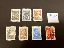 RU195 - Russia Soviet era, Scott# 1343 - 1347, Used & Mint 7 stamps picture