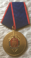 Soviet KGB  90 yrs  veteran    pin order