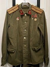 Soviet USSR M69 Army Officer Field Jacket Uniform Guards Badge & Medals Size 48