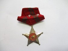 Vietnam war MEDAL THE LIBERATION WAR EXPLOIT ORDER 2nd Class Medal with ribbon