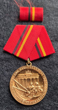 East Germany DDR Medal , Outstanding Combat & Readiness , Bronze Class