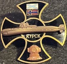 Russian Soviet Badge KURSK SUBMARINE Commemorative Dive Helmet & Flags 1.75"