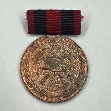Voluntary Fire Brigade Loyal Service - Original East German Medal