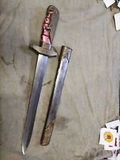 WWII Chinese Nationalist Air Force Officer's Dagger picture