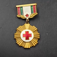 People's Republic of Bulgaria Red Cross Leader Badge, Copper with Enamel