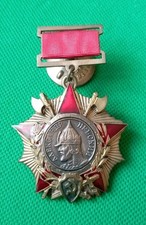 Order of Alexander Nevsky USSR Medal Badge