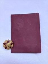 Badge of a member of the Union of Veterans with a certificate Yugoslavia 1948