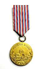 Serbia First Balkan War Commemorative Medal 1912 Gilt Bronze Original Ribbon