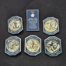 Set of Vintage Soviet Badges "Heroes of the Soviet Union", USSR Badges 6pcs