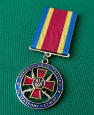 Medal "For exemplary service in the Armed Forces of Ukraine" 32 mm. With docume