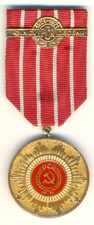 Soviet ERA Medal red Order star Banner Badge Romania Communist Party (3022)