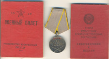 Soviet Russian star order red Medal badge Courage Bravery with Document (3055)