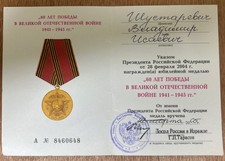 Russian WW2 Medal 60 Years Victory 1941-45 Certificate Judaica Israel