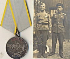 Soviet star order red Medal badge Courage Bravery Tank Driver Research   (1149)