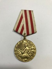 ALBANIA MEDAL OF BRAVERY -1945- single class ALBANIAN MILITARY MEDAL
