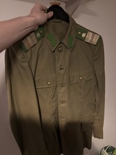 People’s republic  Romanian Cold War border guards nco medium Jacket Rare