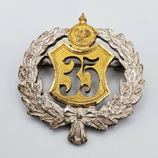 Imperial German Prussian 35 Year Veterans Jubilee Badge HCH TIMM Berlin WW1 WWI