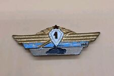 Original Russian from Soviet  officers Combined Arms qualification badge MASTER picture