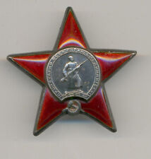 Soviet russian USSR Order of Red Star s/n 892850 picture