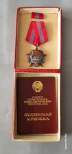 Order of the October Revolution