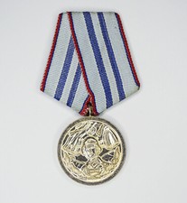 Bulgaria medal for 15 years of impeccable service armed forces communist era