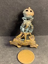 Unknown Vintage Military Badge