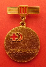Soviet  RED CROSS BLOOD DONOR MEDAL Badge 3 cl. Russian USSR ORIGINAL 1960s mint