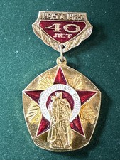 VETERANS COMMEMORATIVE Badge of Veteran of First 1st Army 40 Years of Victory