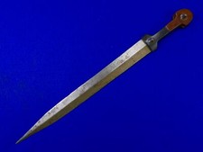 Imperial Russian Russia Antique WW1 Kindjal Dagger Fighting Knife