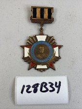 WW2 Russian Soviet Medal Award Marshal Zhukov Order Badge Ribbon Pinback 128B34