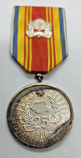 Romanian 25th Anniversary of Proclamation of the Republic Medal w/ribbon