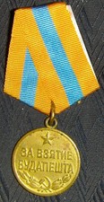 Original Russian from Soviet era Medal The CAPTURE OF BUDAPEST variation 1 (A1)