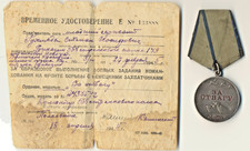 Soviet star order red Medal Banner Courage Bravery  Document kill 6 German (3035
