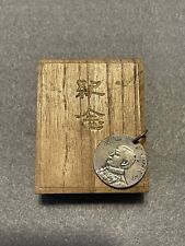 Japanese Cased 25th Anniversary 1902 Red Cross Society Imperial Visit Pin Badge picture