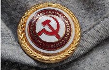 Soviet Union Sickle and Axe Emblem Red Star Lenin Red Flag Patriotic Badge picture