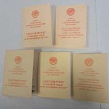 Original Document Awards Medal WW2 Soviet Russia LOT 5 pcs.for one person.#205 picture