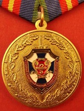 Russian MAIN HOSPITAL of FSB 25Yrs Medal Soviet KGB State Security Medical Award