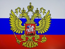 Russian Army Office Suit, Staff Officer, Communications, Central Group of Forces