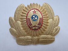 Gold Tone USSR Military Pin Badge Headdress Hammer Sickle Soviet Union picture