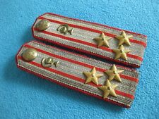 WW2 Soviet Army Shoulder Boards Straps Russian Original Medical Parade picture