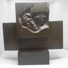 Russian  medical services Great patriotic war  1941-45 presentation cross figure