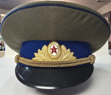 Soviet USSR Russian Military Army Officer Parade Uniform Visor Hat Peaked Cap 57