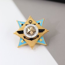 Soviet Order For Service to the Motherland in Armed Forces CCCP Reproduction