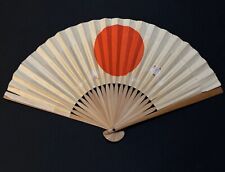 Japanese WWII Patriotic Fan -Antique WW2 Army Navy -IJA IJ -Old Sword Collection picture
