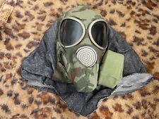 Trophy Mask PMK - 3, size 2 Milatary rus picture
