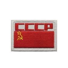 USSR Space Flights Russian FL Hook & Loop Patch Tactial  Embroidered Badge*0