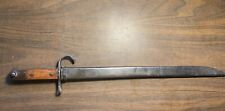 WW 2 Japanese Bayonet with Rare Rocking Star Arsenal Mark picture