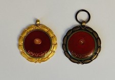 Morocco National Merit Order Medals Lot of 2 Red Enamel Gold & Bronze Tone